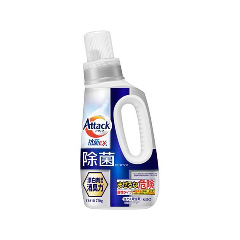 KAO アタック 除菌 アドバンス 本体 720g 1個（ご注文単位1個）【直送品】