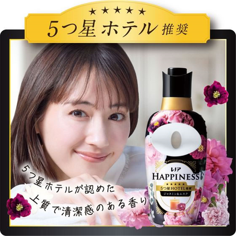 P&G レノア ハピネス 夢ふわタッチ ジャスミン 替 増量 500mL 1個（ご注文単位1個）【直送品】