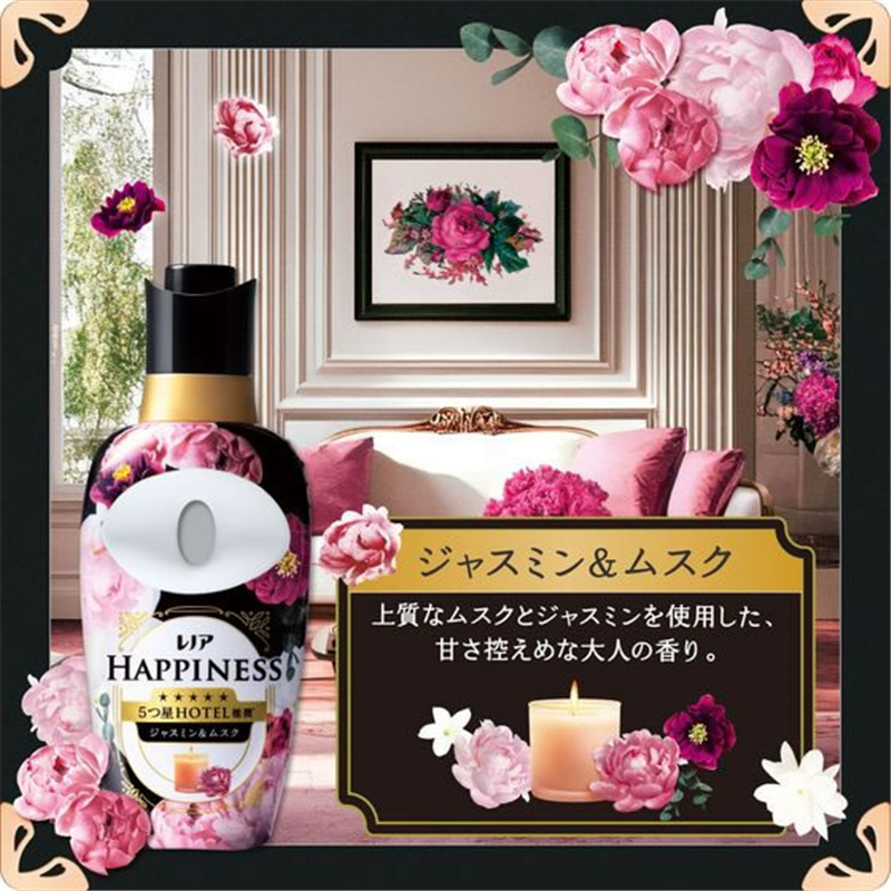 P&G レノア ハピネス 夢ふわタッチ ジャスミン 替 超特大1285mL 1個（ご注文単位1個）【直送品】