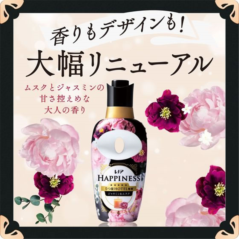 P&G レノア ハピネス 夢ふわタッチ ジャスミン 替 超特大1285mL 1個（ご注文単位1個）【直送品】