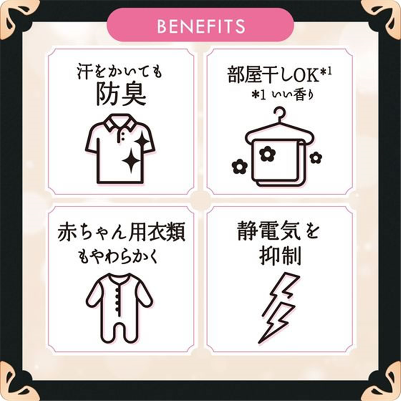 P&G レノア ハピネス 夢ふわタッチ ジャスミン 替 超特大1285mL 1個（ご注文単位1個）【直送品】