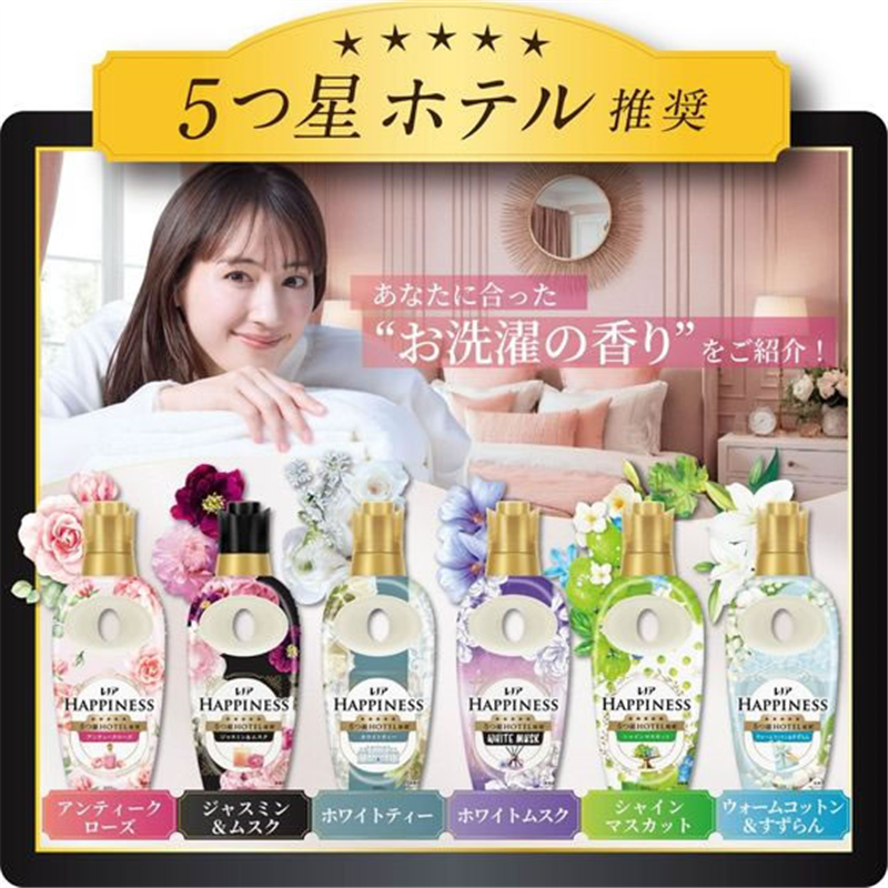 P&G レノア ハピネス 夢ふわタッチ ジャスミン 替 超特大1285mL 1個（ご注文単位1個）【直送品】