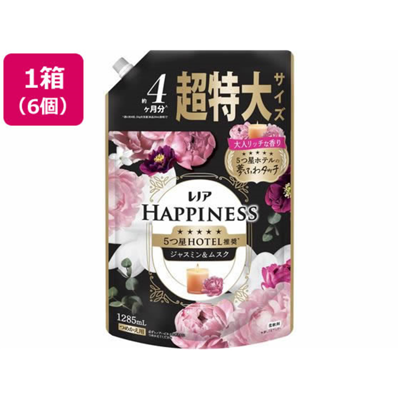 P&G レノア ハピネス 夢ふわタッチ ジャスミン 替 超特大1285mL×6コ 1箱（ご注文単位1箱）【直送品】