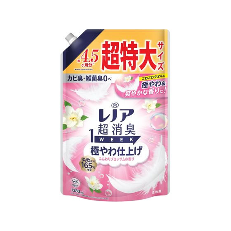 P&G レノア超消臭1WEEK 極やわ ブロッサム 替 超特大1380mL 1個（ご注文単位1個）【直送品】