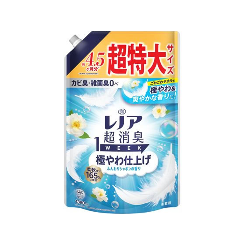 P&G レノア超消臭1WEEK 極やわ シャボン 替 超特大1380mL 1個（ご注文単位1個）【直送品】