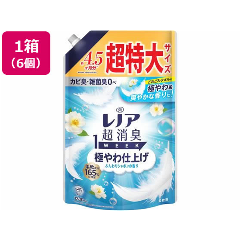 P&G レノア超消臭1WEEK 極やわ シャボン 替 超特大1380mL6個 1箱（ご注文単位1箱）【直送品】