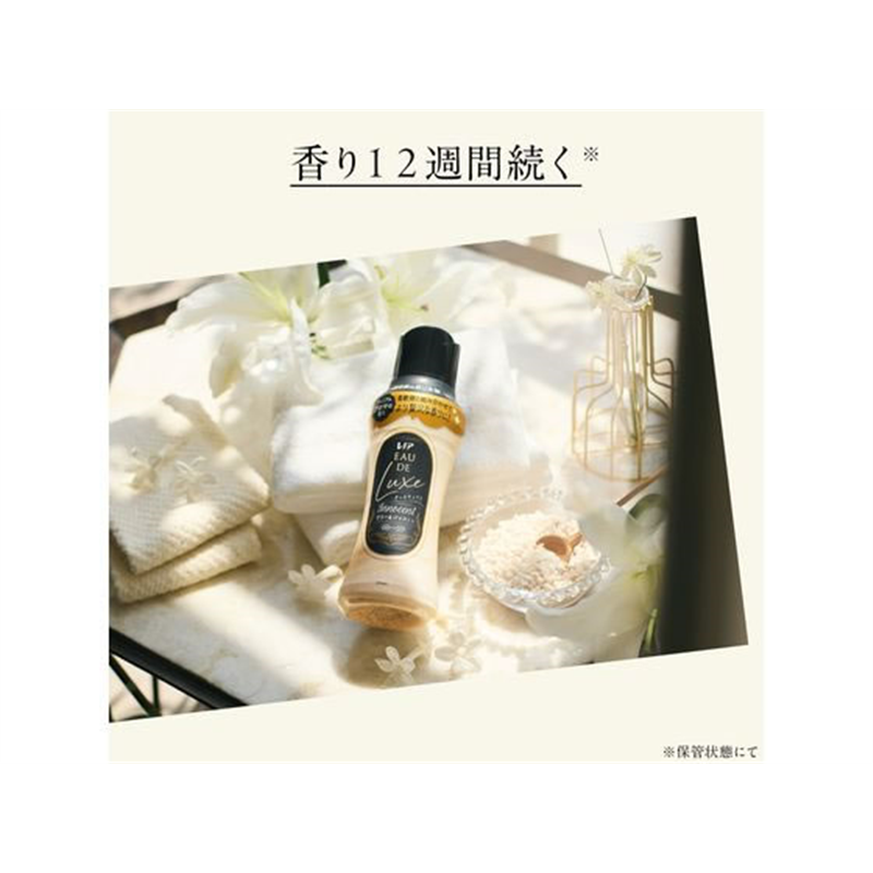 P&G レノアオードリュクス ジュエルリリー 替 超特大1300mL 1個（ご注文単位1個）【直送品】