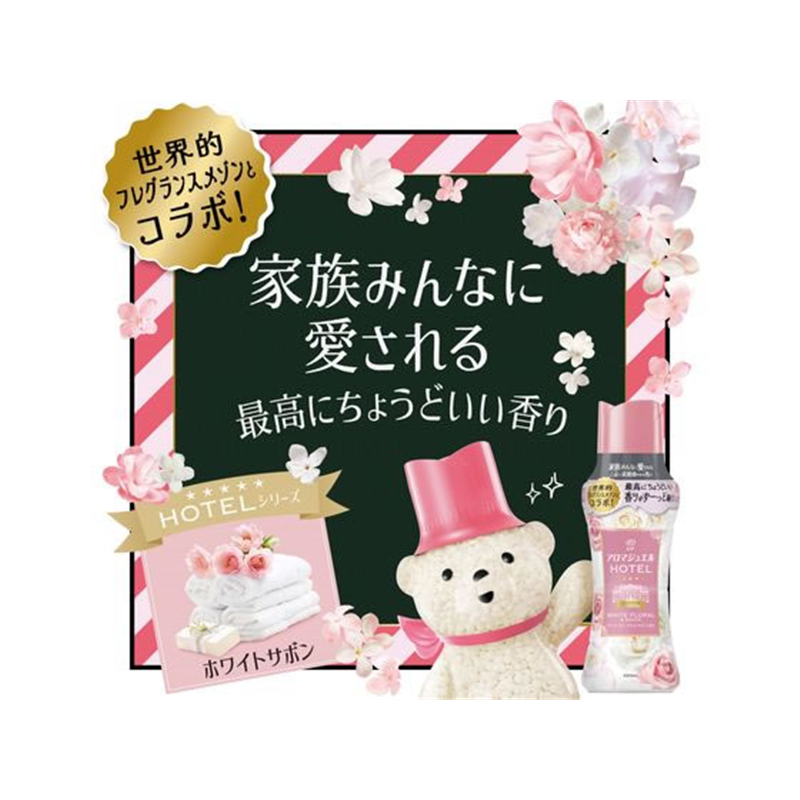 P&G レノアアロマジュエル フローラル 替 超特大1410mL 1個（ご注文単位1個）【直送品】