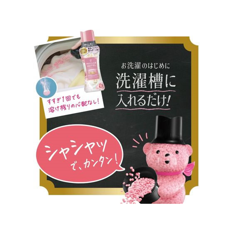 P&G レノアアロマジュエル フローラル 替 超特大1410mL 1個（ご注文単位1個）【直送品】