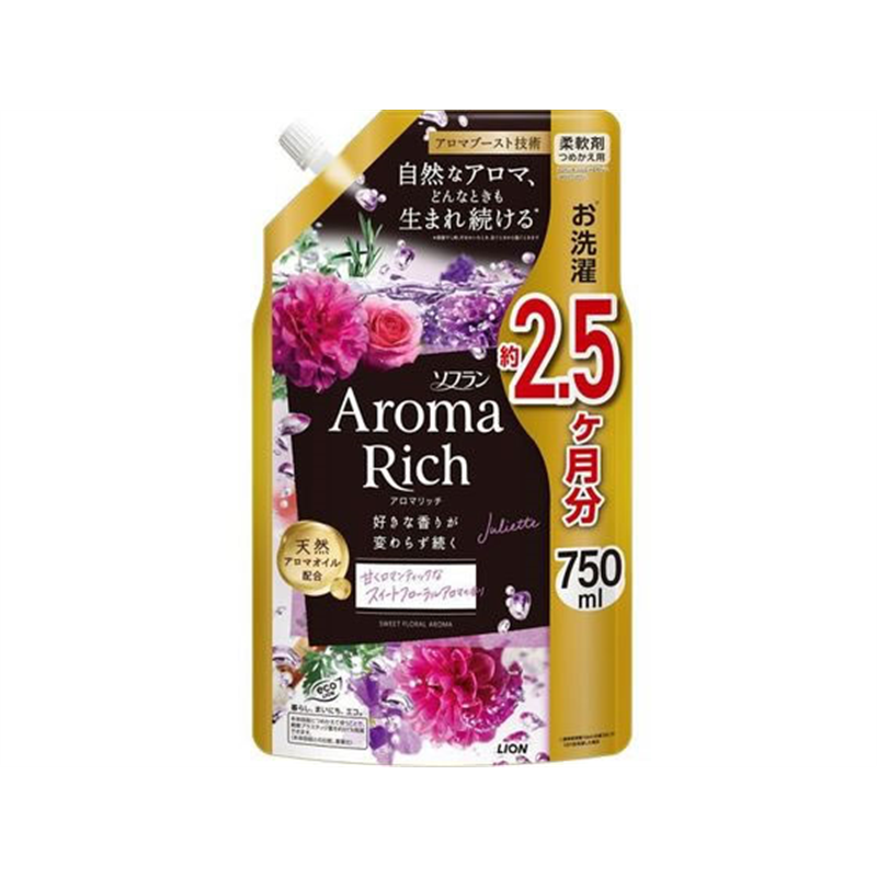 ライオン ソフラン アロマリッチ ジュリエット つめかえ用 750mL 1個（ご注文単位1個）【直送品】