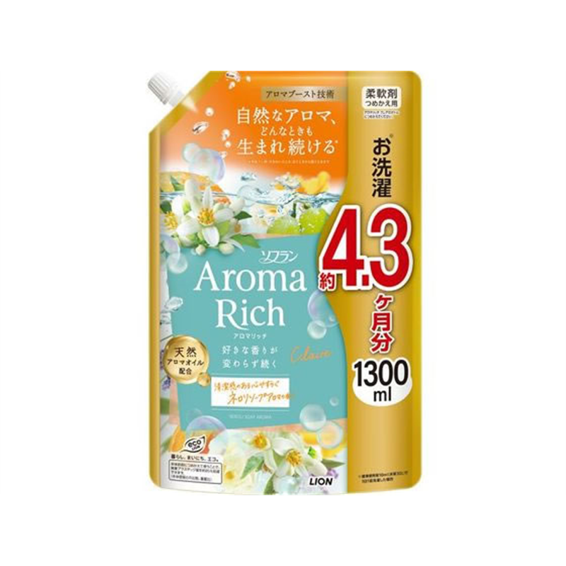 ライオン ソフラン アロマリッチ クレア つめかえ用 1300mL 1個（ご注文単位1個）【直送品】