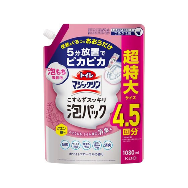 KAO トイレマジックリン こすらずスッキリ泡パック フローラル 詰替1080mL 1個（ご注文単位1個）【直送品】