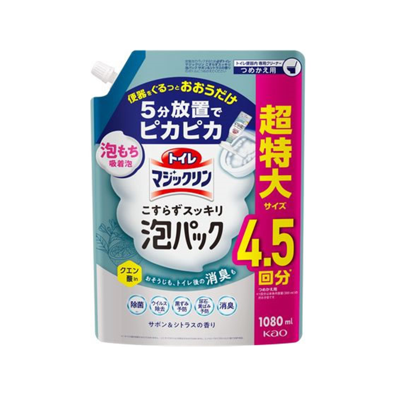 KAO トイレマジックリン こすらずスッキリ泡パック シトラス 詰替 1080mL 1個（ご注文単位1個）【直送品】