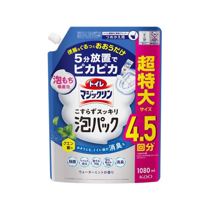 KAO トイレマジックリン こすらずスッキリ泡パック ミント 詰替 1080mL 1個（ご注文単位1個）【直送品】