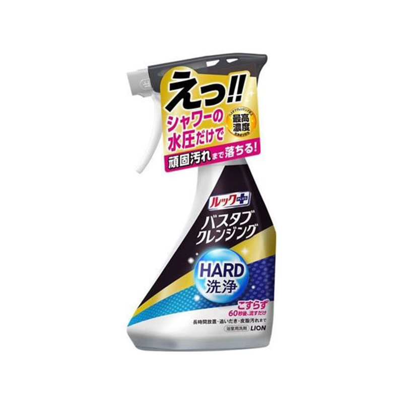 ライオン ルックプラス バスタブクレンジング ハード洗浄 本体 500mL 1本（ご注文単位1本）【直送品】