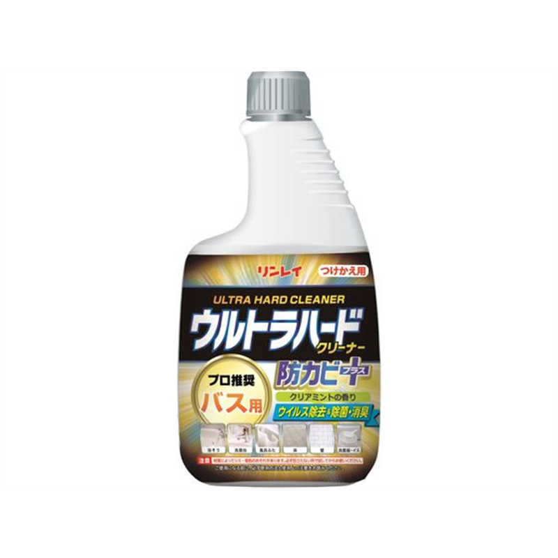 リンレイ ウルトラハードクリーナー バス用 防カビプラス 替 700mL 1個（ご注文単位1個）【直送品】