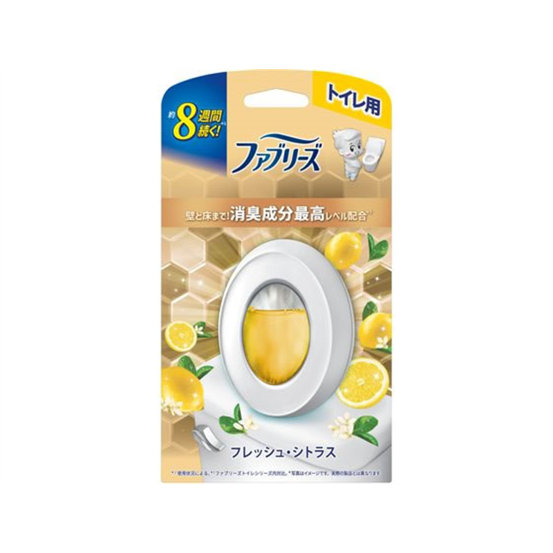 P&G ファブリーズ W消臭 トイレ用消臭剤 フレッシュ・シトラス 1個（ご注文単位1個）【直送品】