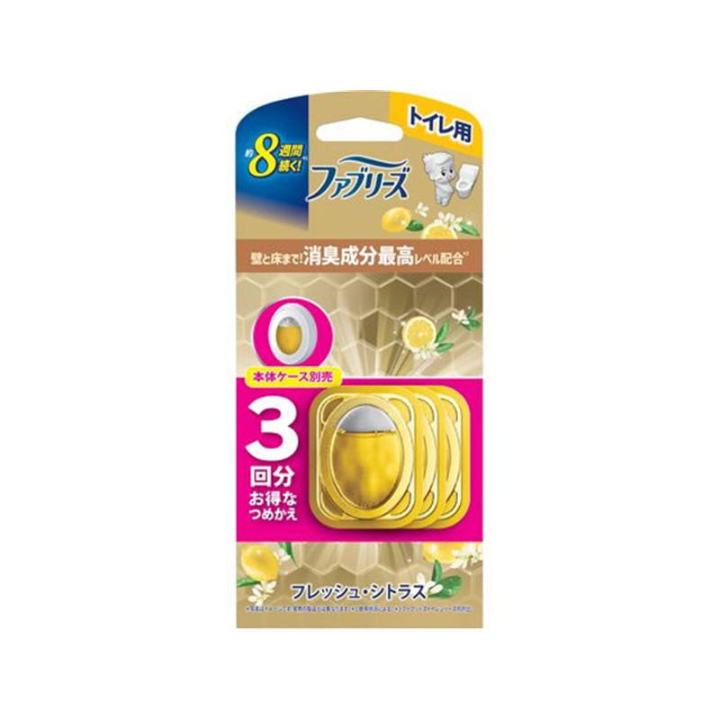 P&G ファブリーズ W消臭 トイレ用消臭剤 フレッシュ・シトラス 替3P 1個（ご注文単位1個）【直送品】