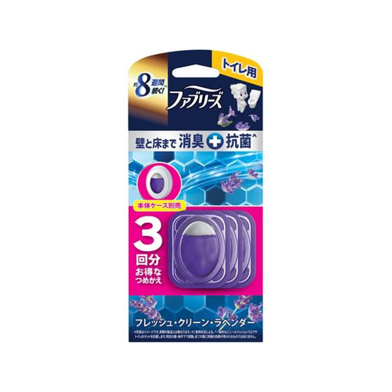 P&G ファブリーズ トイレ用消臭剤+抗菌 フレッシュクリーンラベンダー替3P 1個（ご注文単位1個）【直送品】