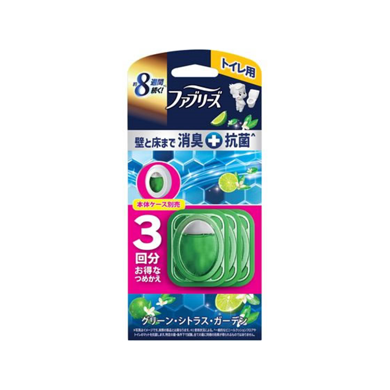 P&G ファブリーズ トイレ用消臭剤+抗菌 グリーンシトラスガーデン 替3P 1個（ご注文単位1個）【直送品】