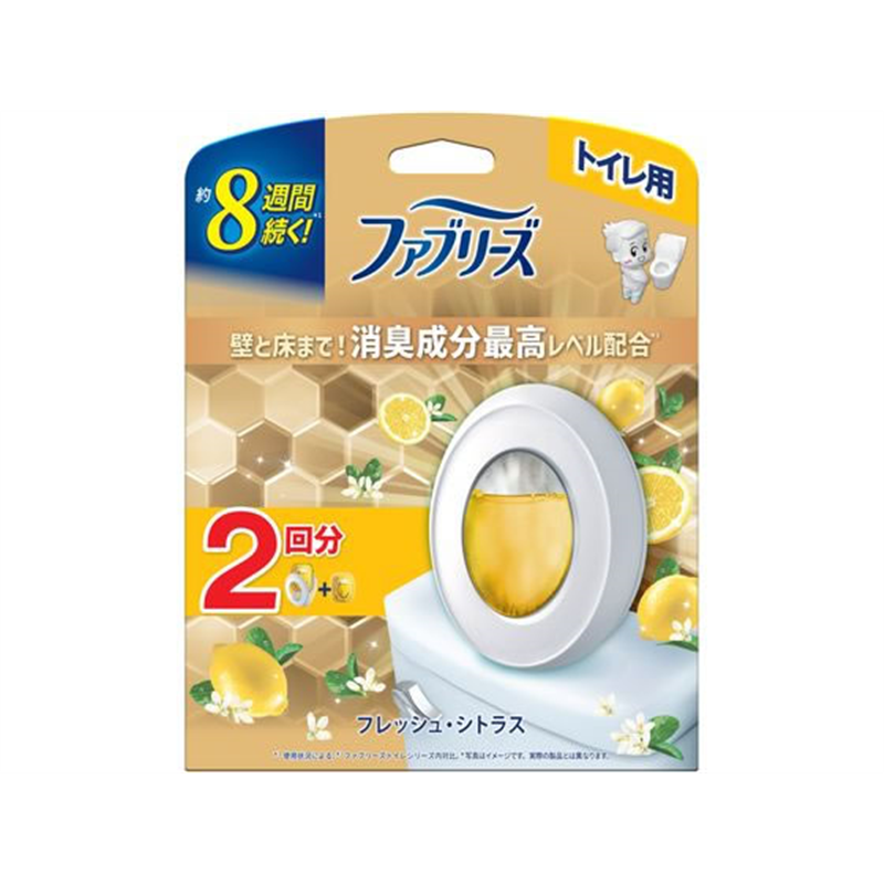 P&G ファブリーズ W消臭 トイレ用消臭剤 フレッシュ・シトラス 2回分 1個（ご注文単位1個）【直送品】