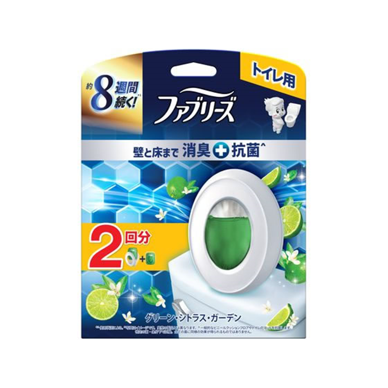 P&G ファブリーズ トイレ用消臭剤+抗菌 グリーンシトラスガーデン 2回 1個（ご注文単位1個）【直送品】