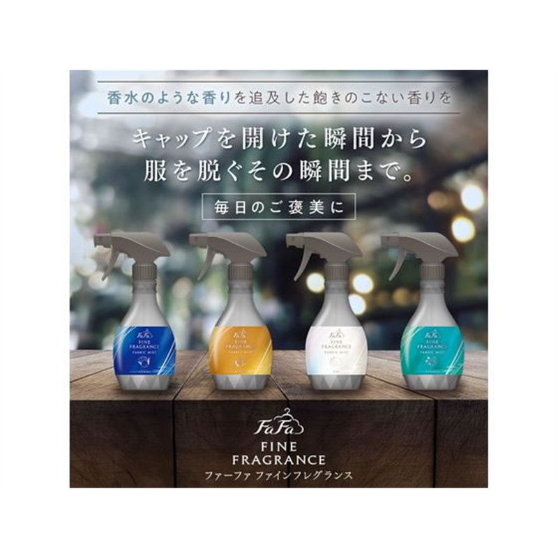 NSファーファジャパン ファインフレグランス ファブリックミスト オム 300mL 1個（ご注文単位1個）【直送品】