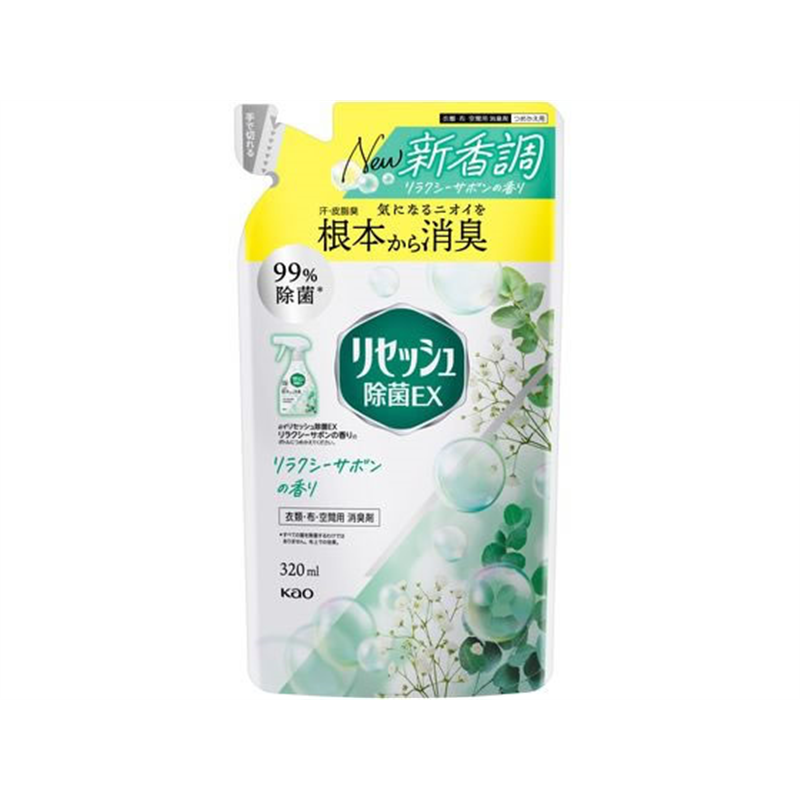 KAO リセッシュ除菌EX リラクシーサボンの香り かえ 320mL 1個（ご注文単位1個）【直送品】