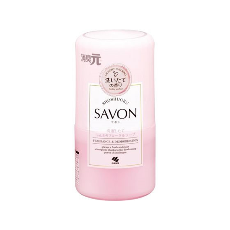 小林製薬 消臭元SAVON 洗濯したてふんわりフローラルソープ 1個（ご注文単位1個）【直送品】