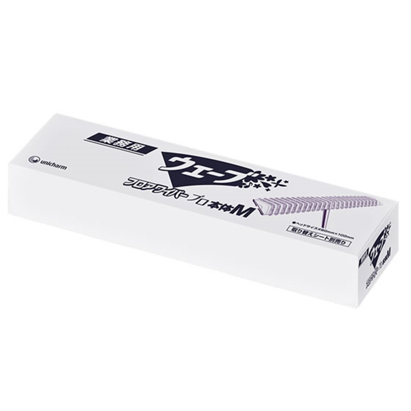 ユニ・チャーム 業務用ウェーブ フロアワイパー プロ 本体M 1本（ご注文単位1本）【直送品】