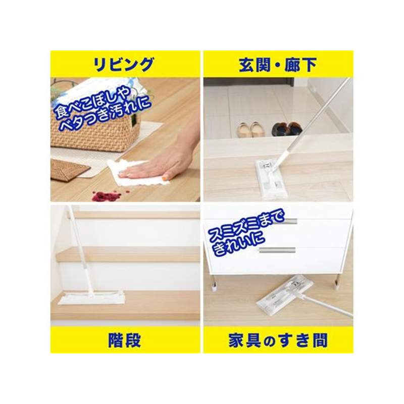 レック バルサン激落ちシート フローリング用ダニよけプラス15枚 S00798 1個（ご注文単位1個）【直送品】