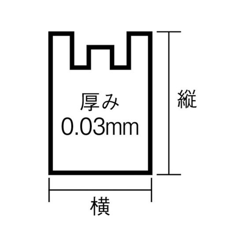 ワタナベ 新聞雑誌整理袋 半透明 NP-52 1袋（ご注文単位1袋）【直送品】