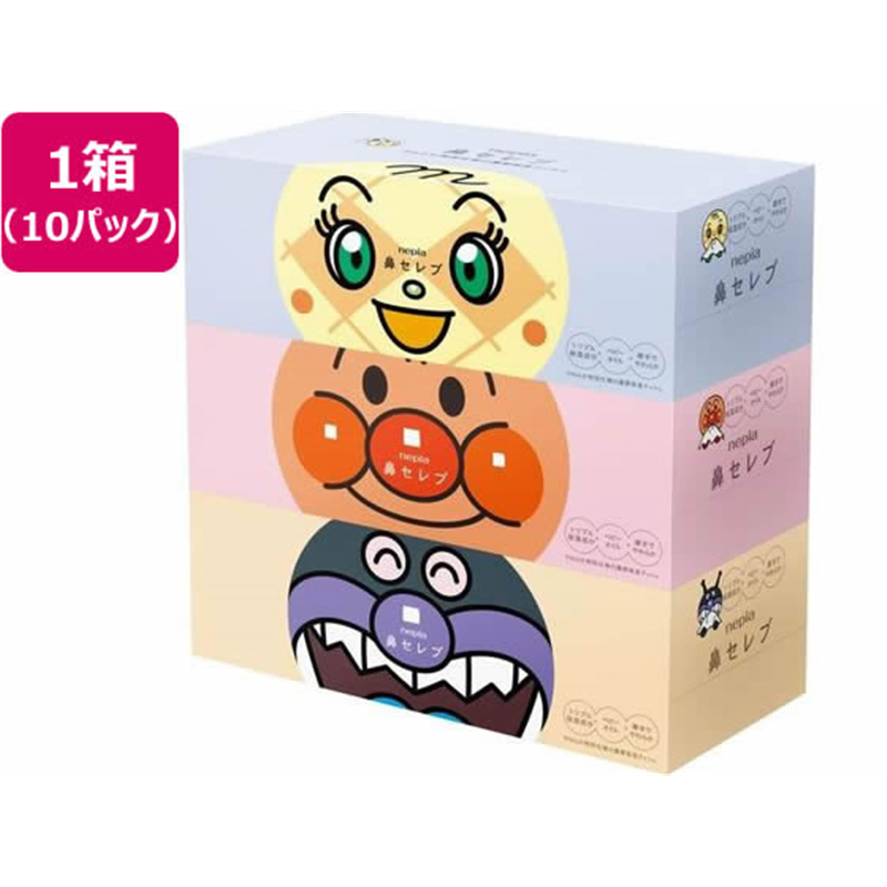 王子ネピア 鼻セレブ ティシュ アンパンマン 180W 3P×10パック 1箱（ご注文単位1箱）【直送品】