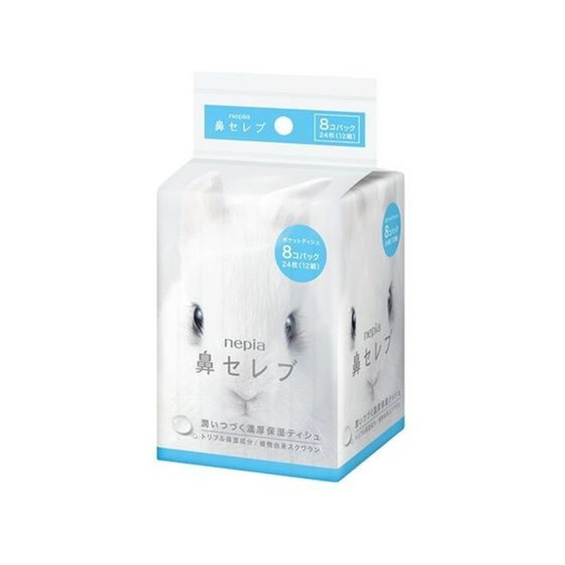 王子ネピア ネピア 鼻セレブ ポケットティシュ 12W8P 1パック（ご注文単位1パック）【直送品】