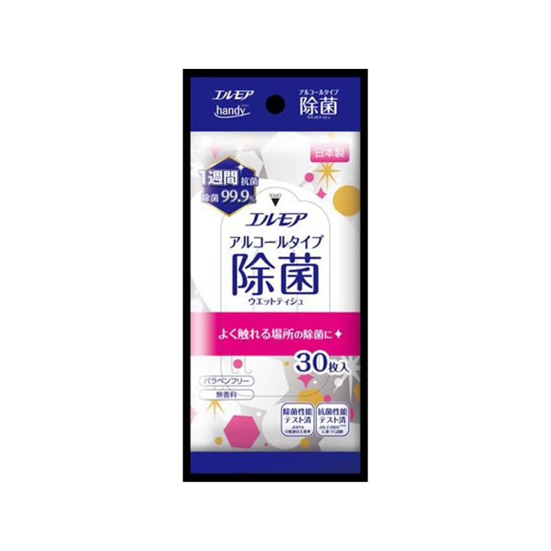 カミ商事 エルモア handy 除菌99.9% アルコールタイプ 30枚 1パック（ご注文単位1パック）【直送品】