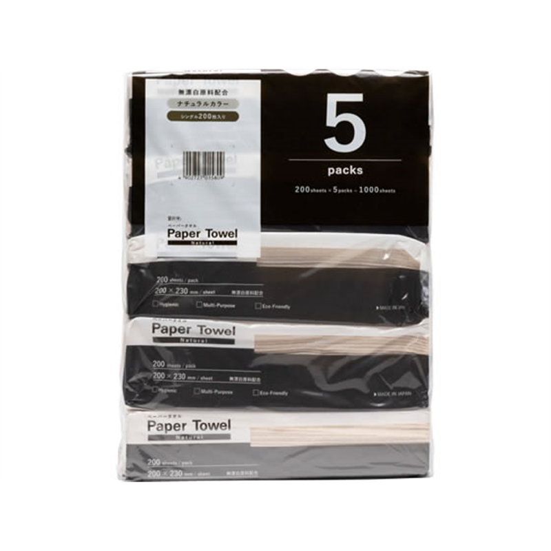 丸富製紙 花束 ペーパータオル ナチュラル 200枚5P 1パック（ご注文単位1パック）【直送品】