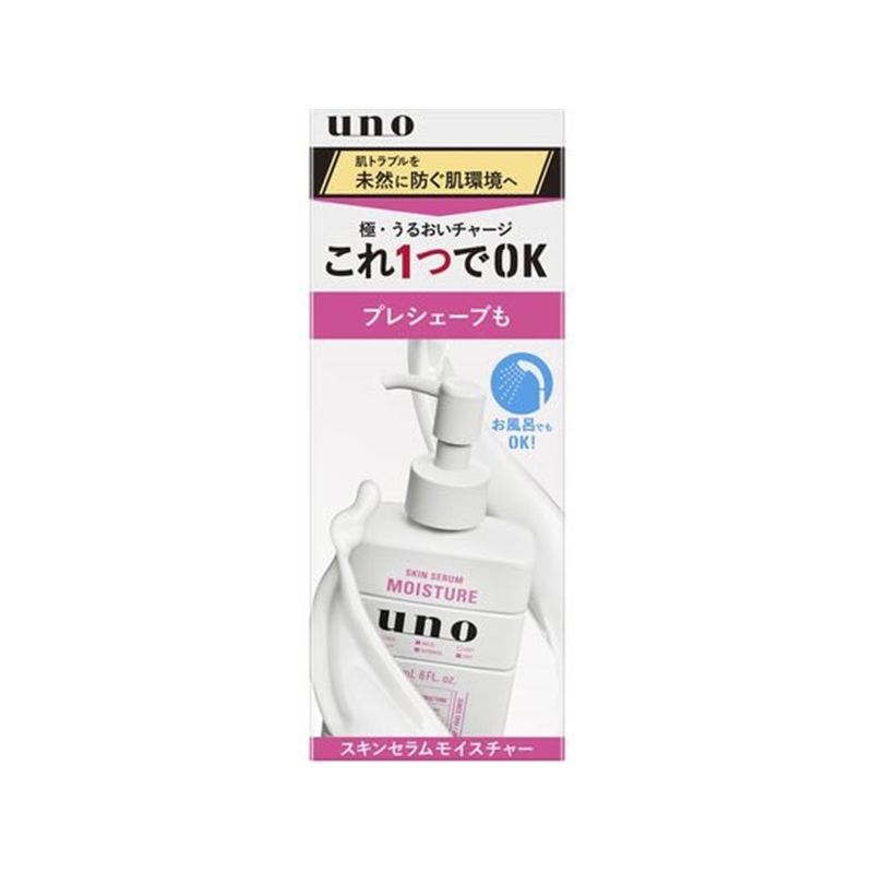 ファイントゥデイ UNO スキンセラムモイスチャー 1個（ご注文単位1個）【直送品】