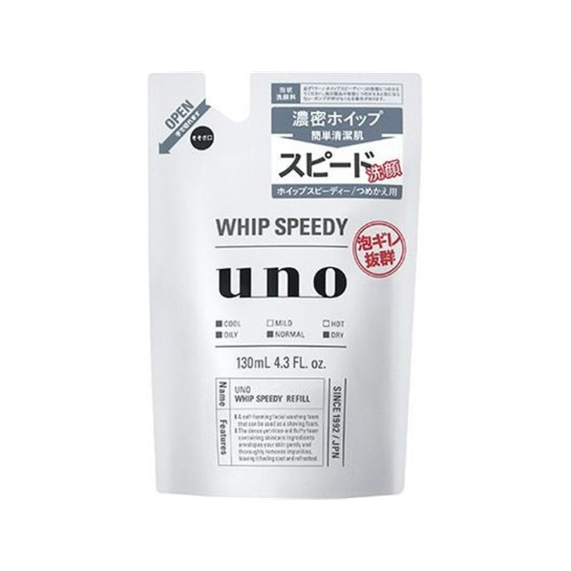 ファイントゥデイ UNO ホイップスピーディー つめかえ 1個（ご注文単位1個）【直送品】