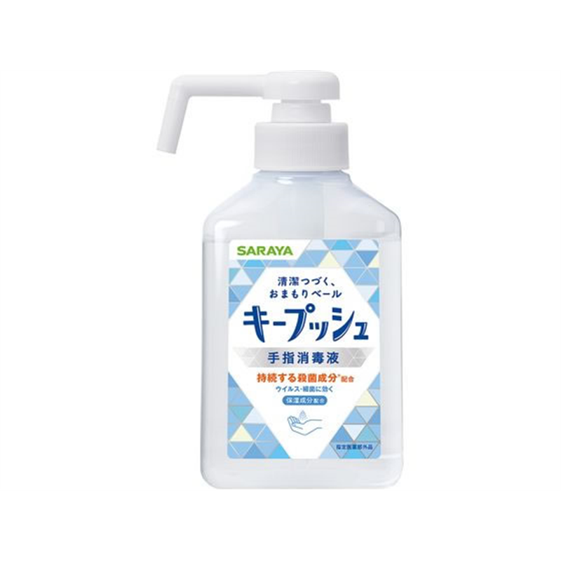 サラヤ キープッシュ 手指消毒液 300mL 1個（ご注文単位1個）【直送品】