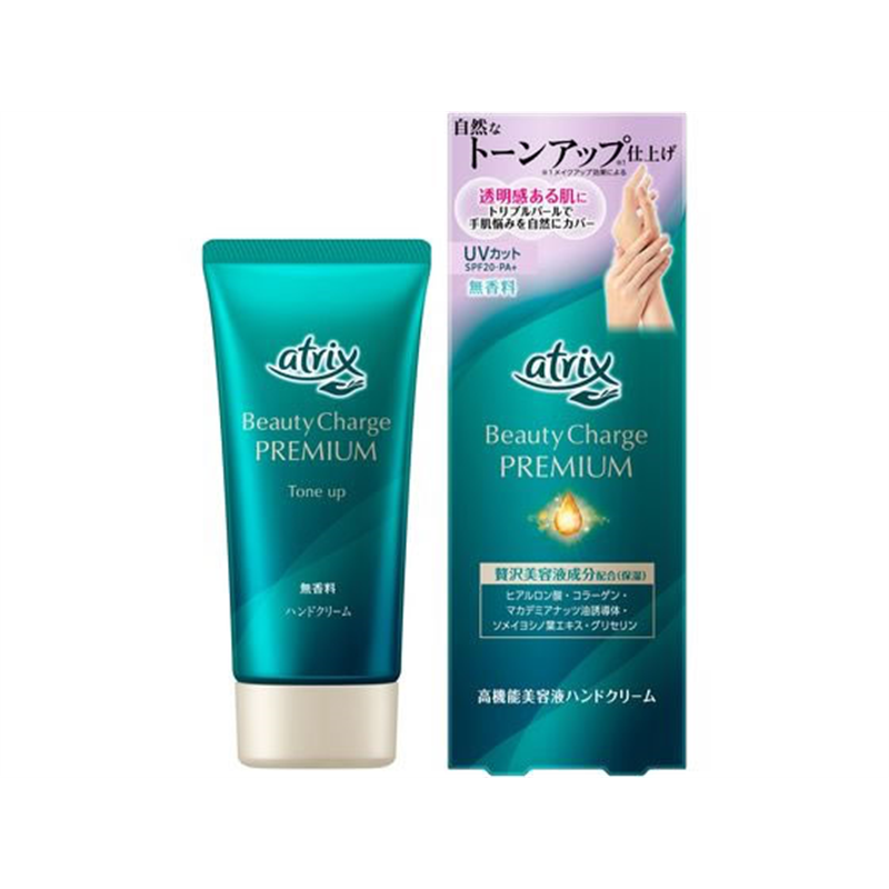 KAO アトリックス ビューティーチャージプレミアム ハンドクリーム 無香料 60g 1個（ご注文単位1個）【直送品】