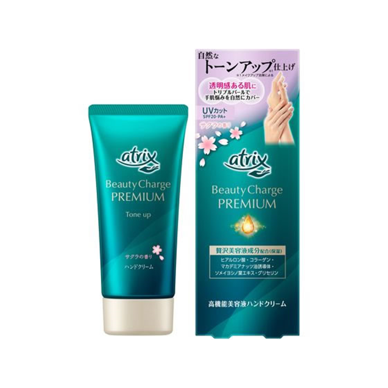 KAO アトリックス ビューティーチャージプレミアム ハンドクリーム サクラ 60g 1個（ご注文単位1個）【直送品】