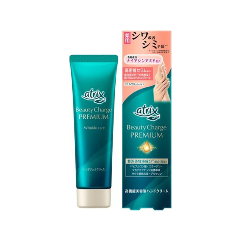 KAO アトリックス ビューティーチャージプレミアム シワ改善 ハンドジェル60g 1個（ご注文単位1個）【直送品】