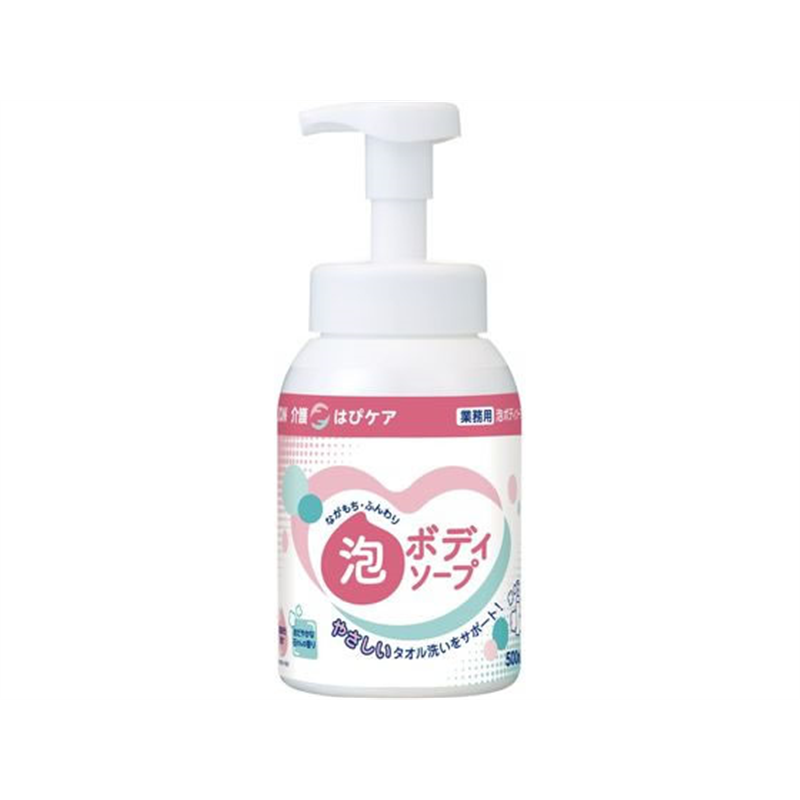 ライオンハイジーン LION介護はぴケア泡ボディソープ500mL 1個（ご注文単位1個）【直送品】