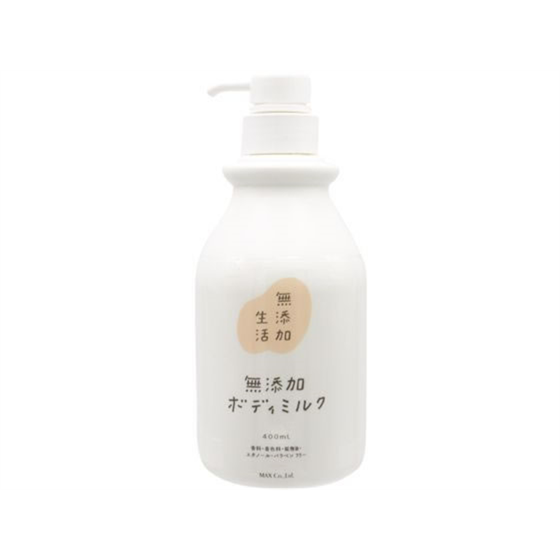 マックス 無添加生活無添加ボディミルク400mL 1個（ご注文単位1個）【直送品】