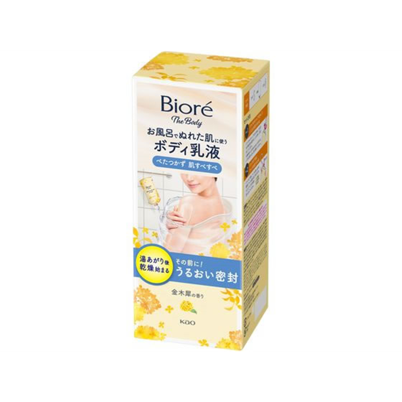 KAO ビオレ ザ ボディ ぬれた肌に使う乳液 金木犀 本体 1個（ご注文単位1個）【直送品】