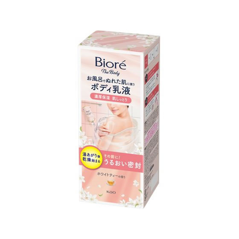 KAO ビオレ ザ ボディ ぬれた肌に使う乳液 ホワイトティー 本体 1個（ご注文単位1個）【直送品】