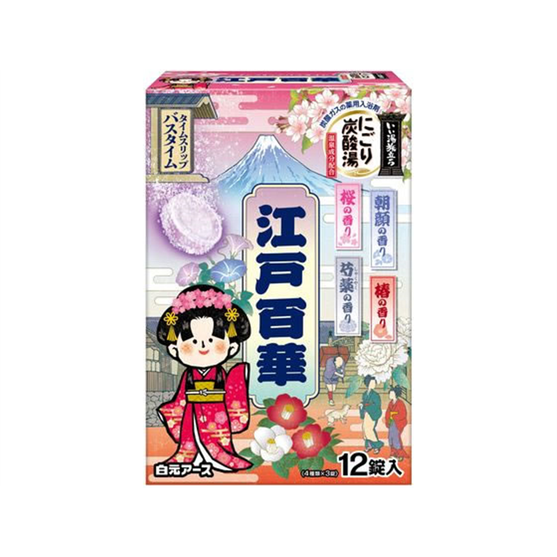 白元アース いい湯旅立ちにごり炭酸湯江戸百華12錠入り 1個（ご注文単位1個）【直送品】