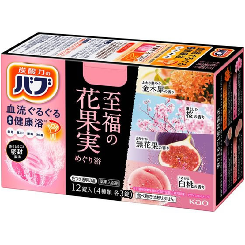 KAO バブ 至福の花果実めぐ浴 12錠入 1箱（ご注文単位1箱）【直送品】