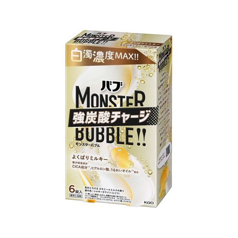KAO バブ モンスターバブル よくばりミルキー 6錠入 1箱（ご注文単位1箱）【直送品】