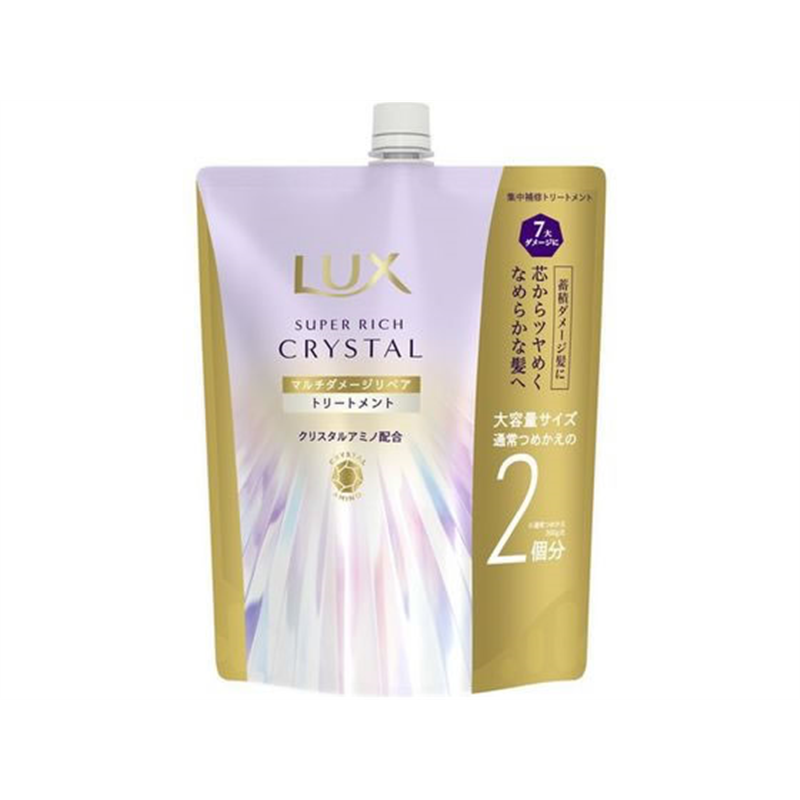 ユニリーバ ラックス クリスタル マルチダメージリペア トリートメント 替600g 1個（ご注文単位1個）【直送品】